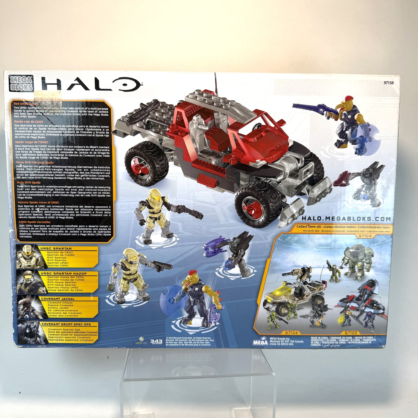 SEALED MINT Walmart Exclusive Red UNSC Spade - Halo Mega Bloks