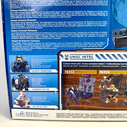 SEALED Covenant Revenant Attack - Halo Mega Bloks