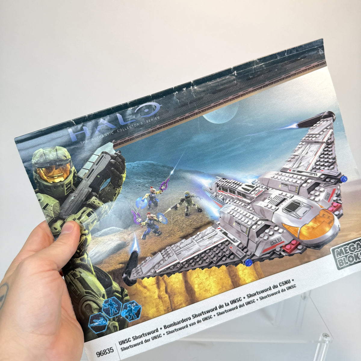 UNSC Shortsword VS Covenant Wraith Bundle - Halo Mega Bloks