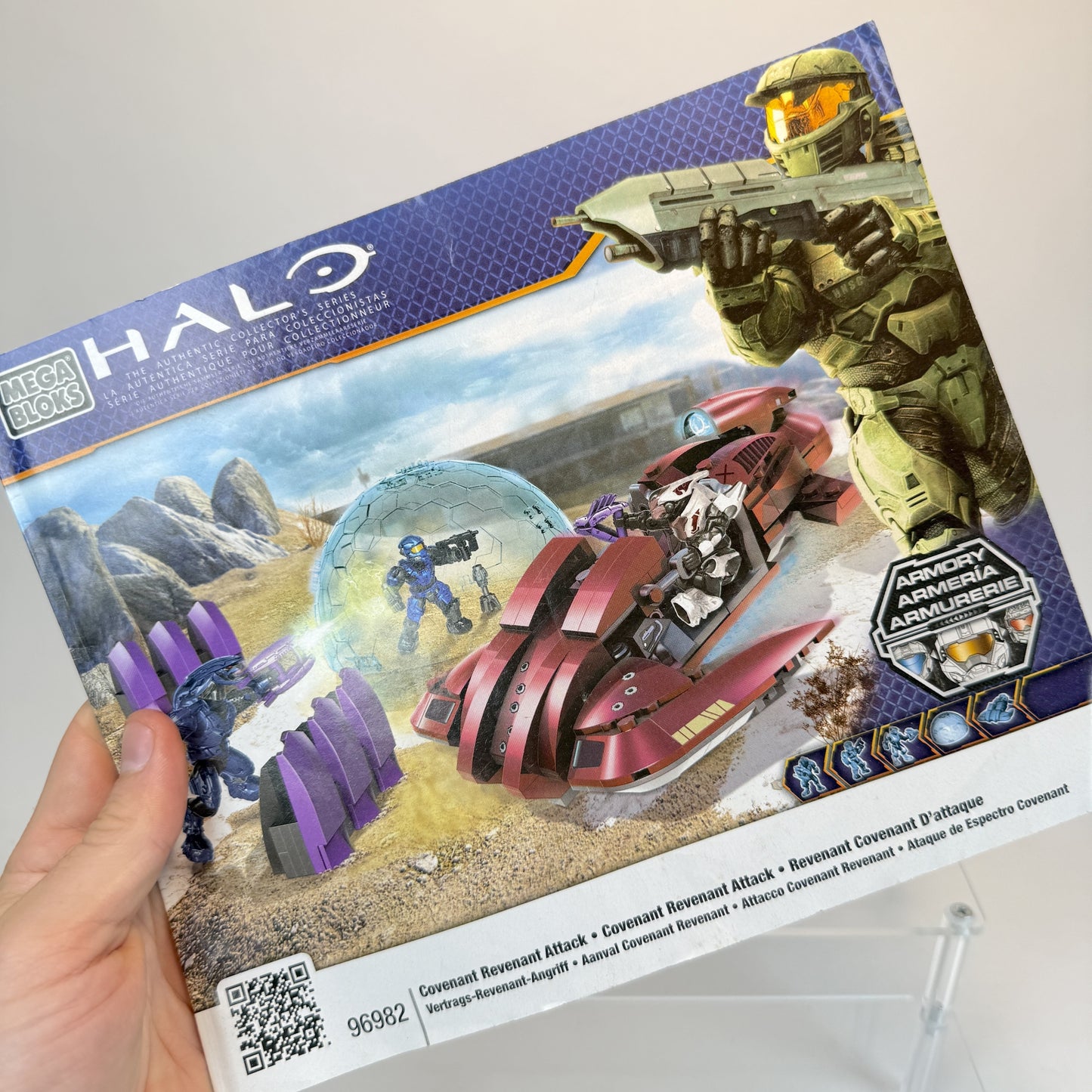 Ultimate Halo Reach Bundle - Mega Bloks