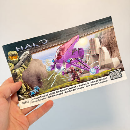 UNSC Battlescape Diorama - Covenant Banshee - Halo Mega Bloks
