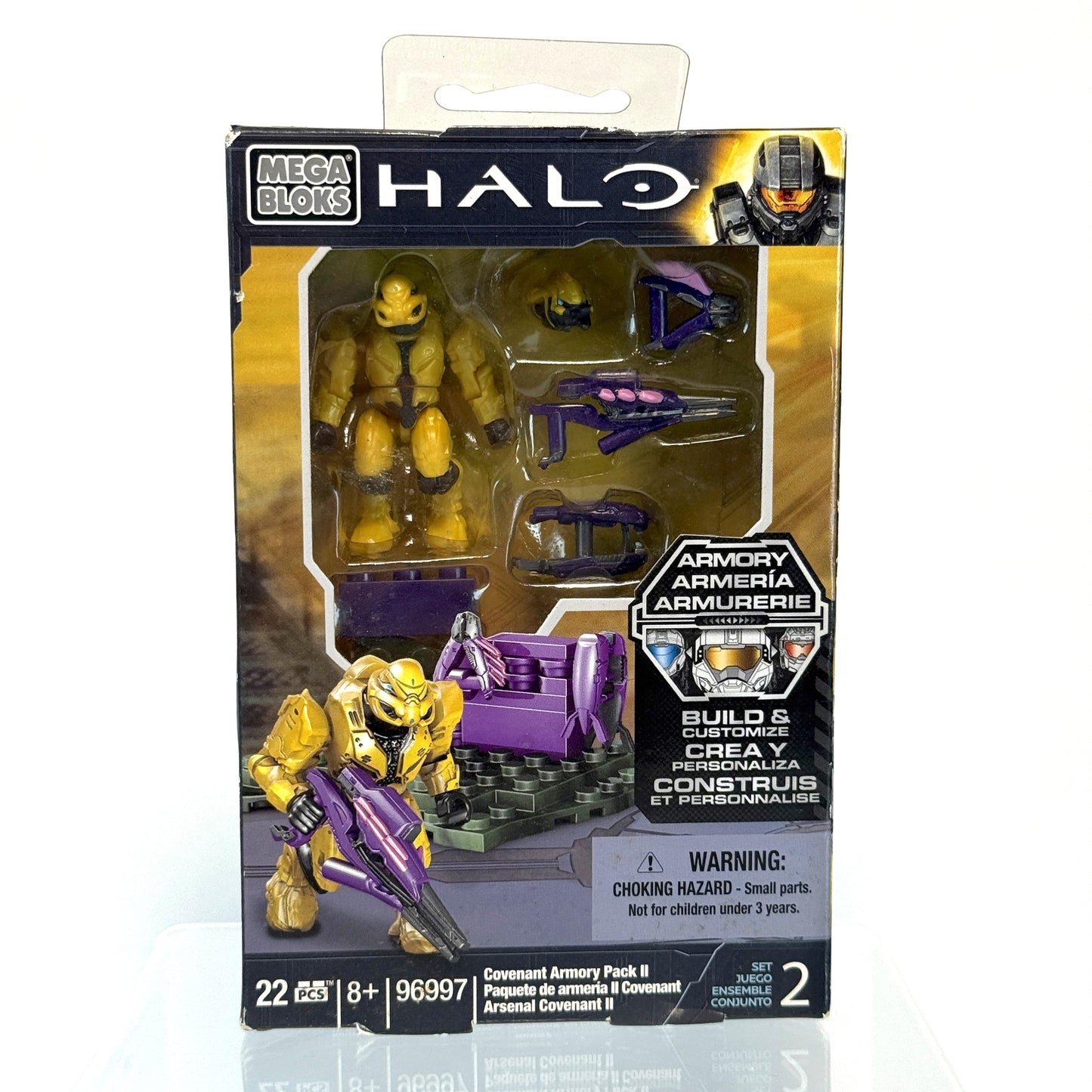 NEW SEALED Armory Packs - Halo Mega Bloks