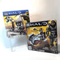 NEW SEALED Iconic Set Duo - Halo Mega Bloks