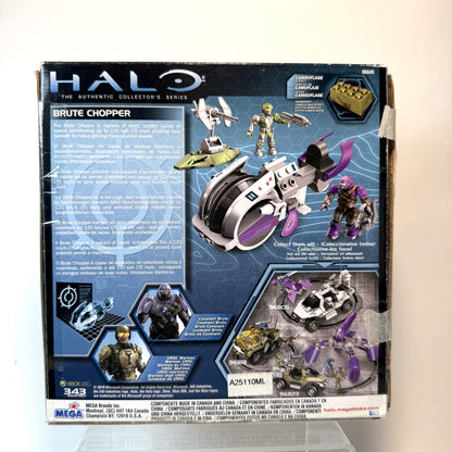 NEW SEALED Iconic 2010 Duo - Halo Mega Bloks