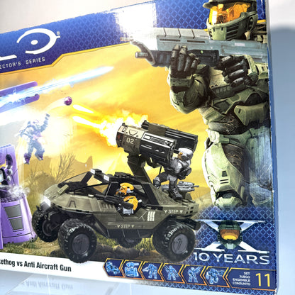 NEW SEALED Halo Reach AA Gun VS Rockethog - Halo Mega Bloks