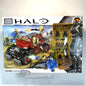 SEALED MINT Walmart Exclusive Red UNSC Spade - Halo Mega Bloks