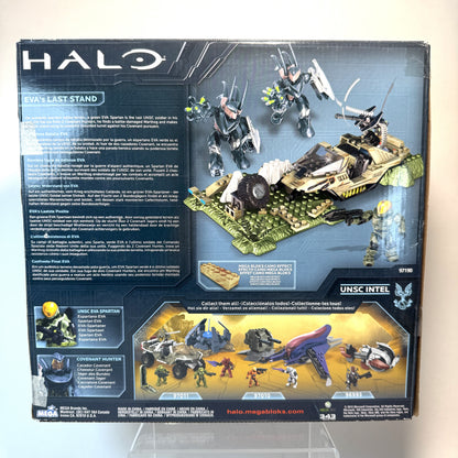 NEW SEALED Bags Halo Reach Duo - Halo Mega Bloks