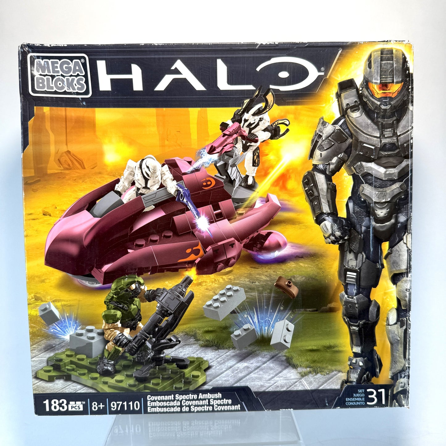 NEW SEALED Bags Halo Reach Duo - Halo Mega Bloks