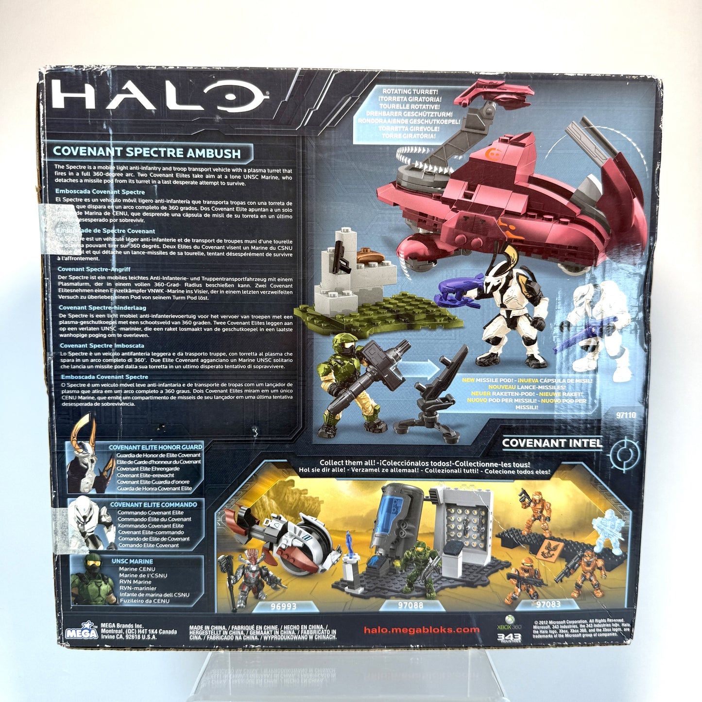NEW SEALED Bags Halo Reach Duo - Halo Mega Bloks