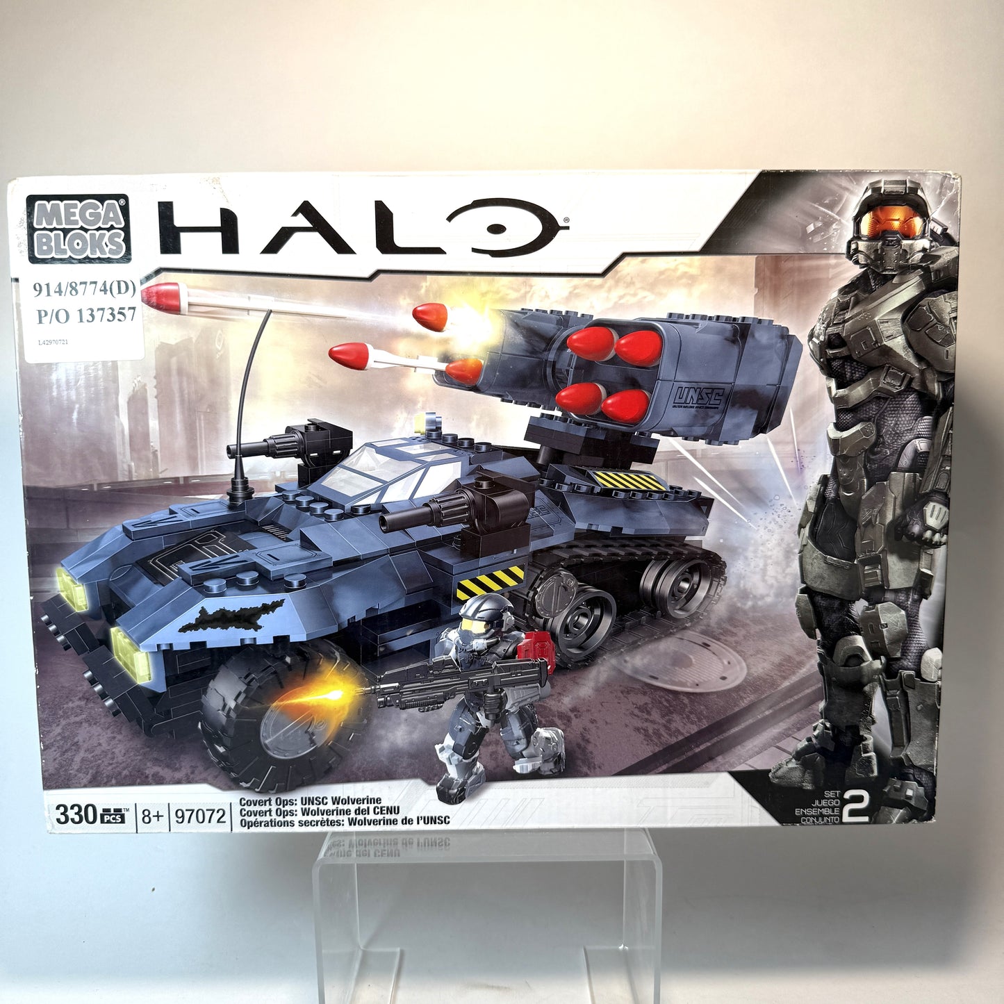 NEW SEALED Covert Ops Wolverine - Halo Mega Bloks
