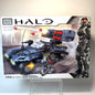 NEW SEALED Covert Ops Wolverine - Halo Mega Bloks