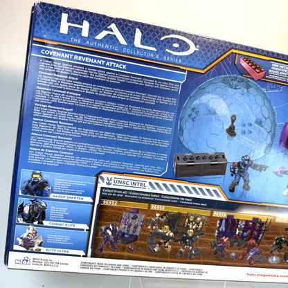 NEW SEALED Covenant Revenant Attack - Halo Mega Bloks