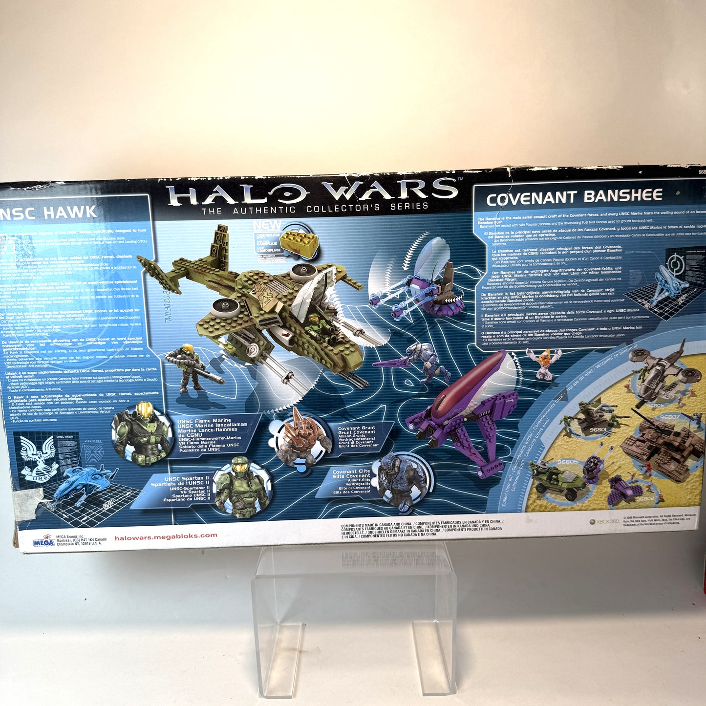 SEALED BAGS Aerial Ambush - Halo Mega Bloks