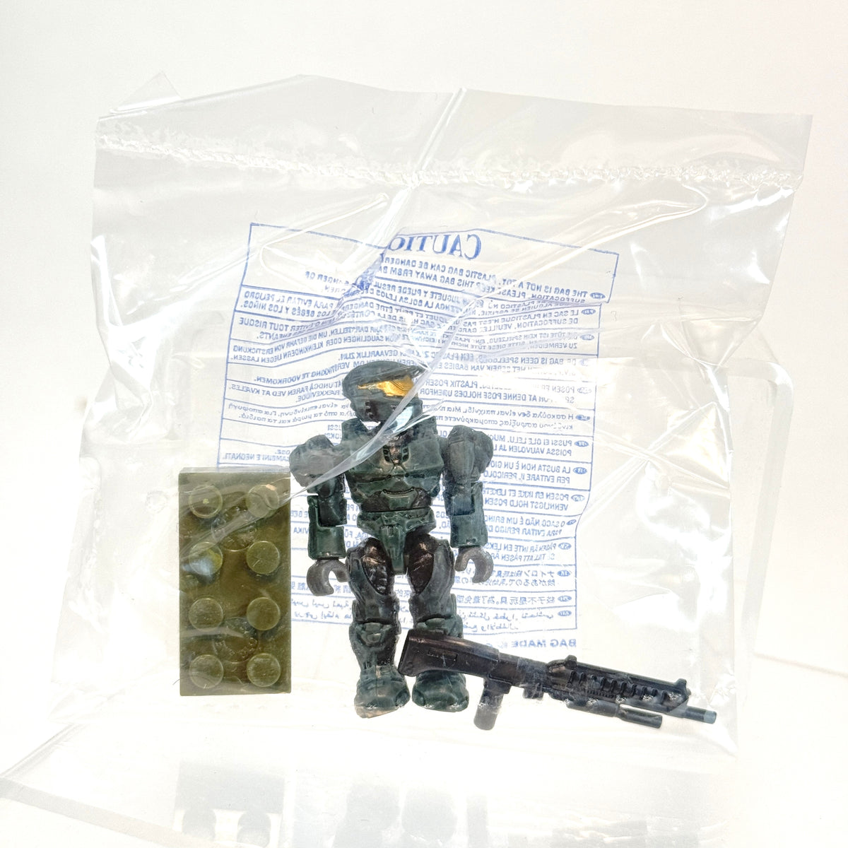 SEALED Teal Spartan - 1/9900 - Mail Order 2009 Exclusive