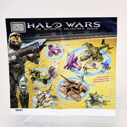 SEALED Teal Spartan - 1/9900 - Mail Order 2009 Exclusive