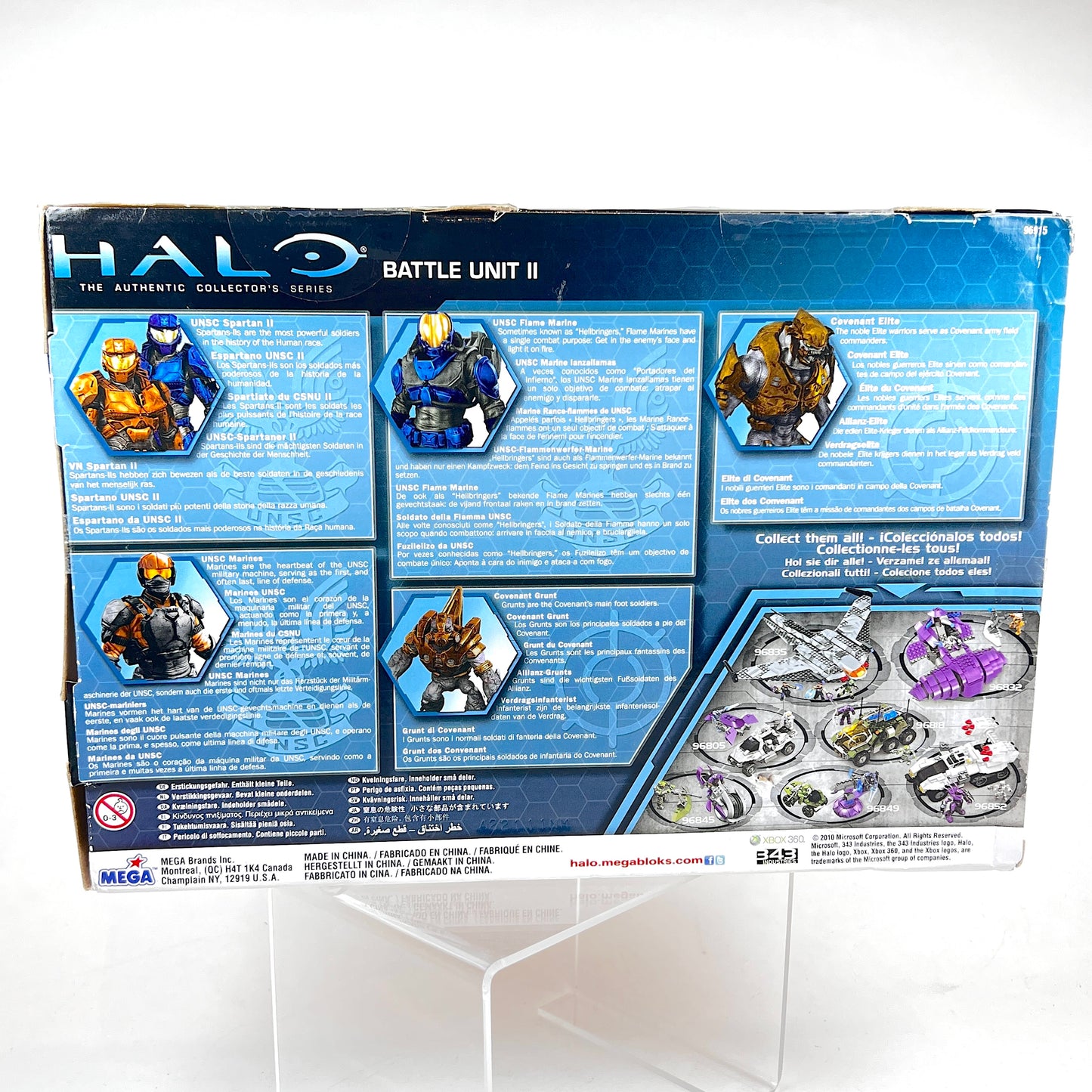 SEALED Battle Unit 2 - 2010 Halo Mega Bloks