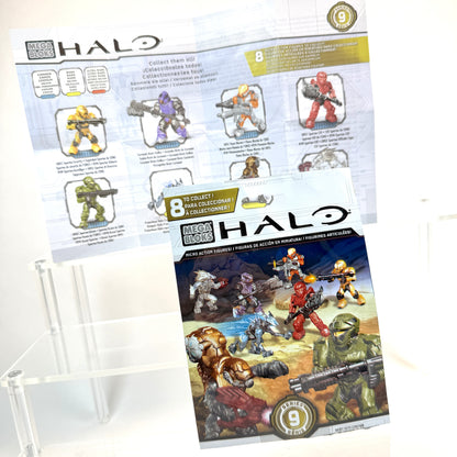 Halo Series 9 Base Set & Chase Gummy - Mega Bloks
