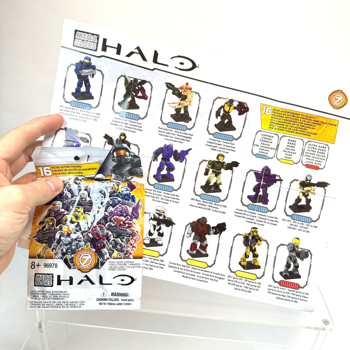 Halo Series 7 Blind Bag COMPLETE + ALL CHASE VARIANTS - Mega Bloks