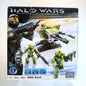 NEW MINT UNSC Turret - The First Ever Release - Halo Mega Bloks
