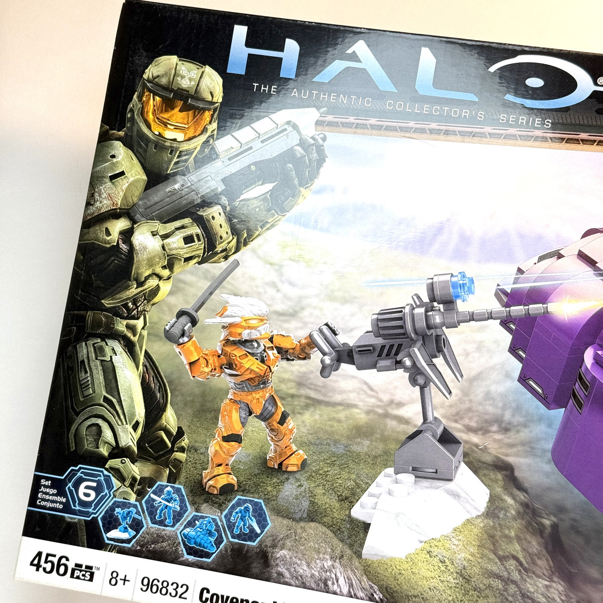 SEALED 2010 Covenant Wraith - Halo Mega Bloks