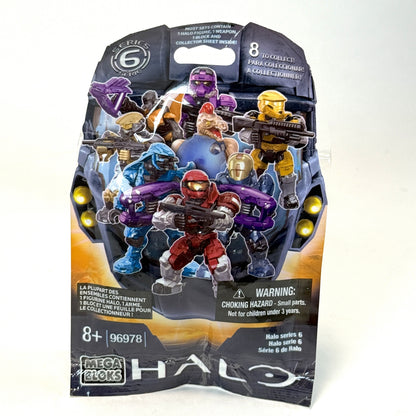 Halo Series 6 Chase Gummy SEALED in Bag - Mega Bloks