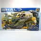 2010 UNSC Elephant SEALED NEW - Halo Mega Bloks